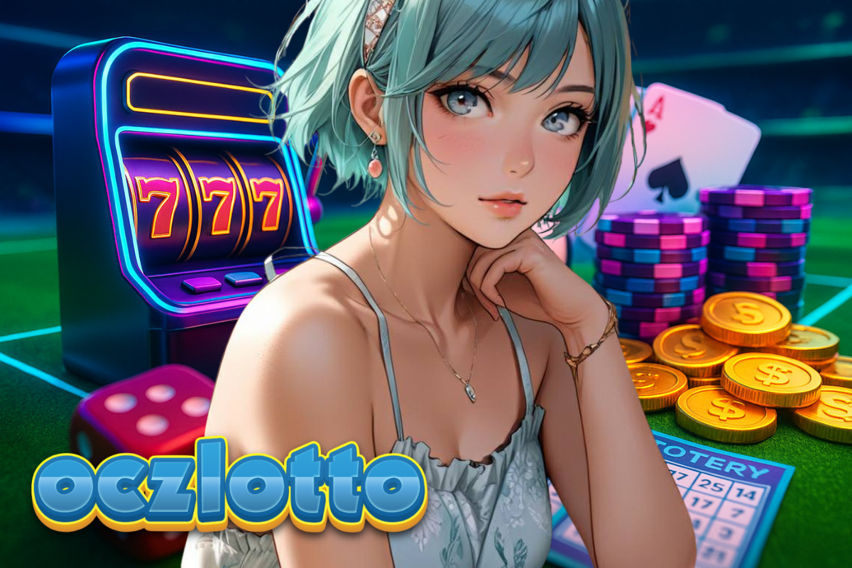 oczlotto เว็บตรง